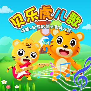 狗爷闯城中村 高清视频
