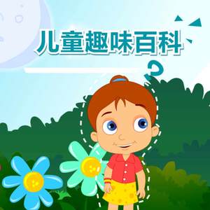 狗爷闯城中村 高清视频
