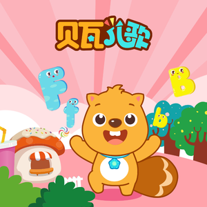 狗爷闯城中村 高清视频
