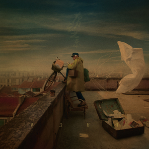 狗爷闯城中村 高清视频
