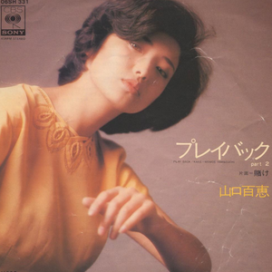 狗爷闯城中村 高清视频
