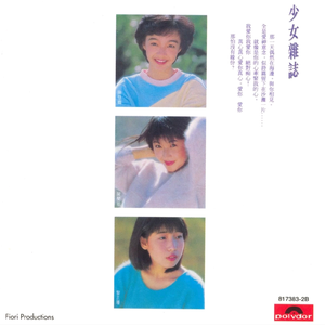 狗爷闯城中村 高清视频
