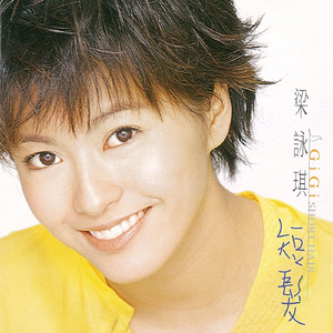 狗爷闯城中村 高清视频
