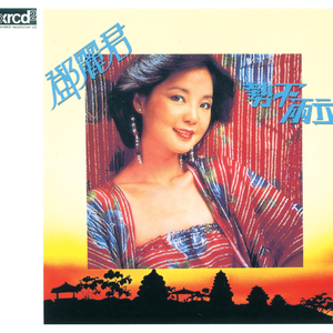 狗爷闯城中村 高清视频
