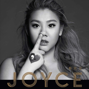 狗爷闯城中村 高清视频
